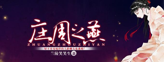 因为你，我感动了（一位陌生人的善举，改变了我的人生轨迹）