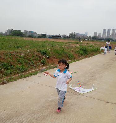 梦想的翅膀（一场关于自由的奇幻之旅）