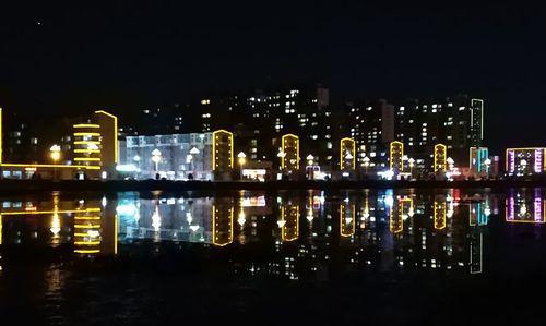 以朋友温暖了我的岁月（与朋友的一次旅行）