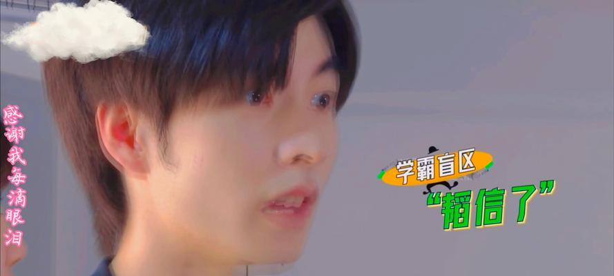 我很幸运——一个命运多舛的小姑娘的幸福故事