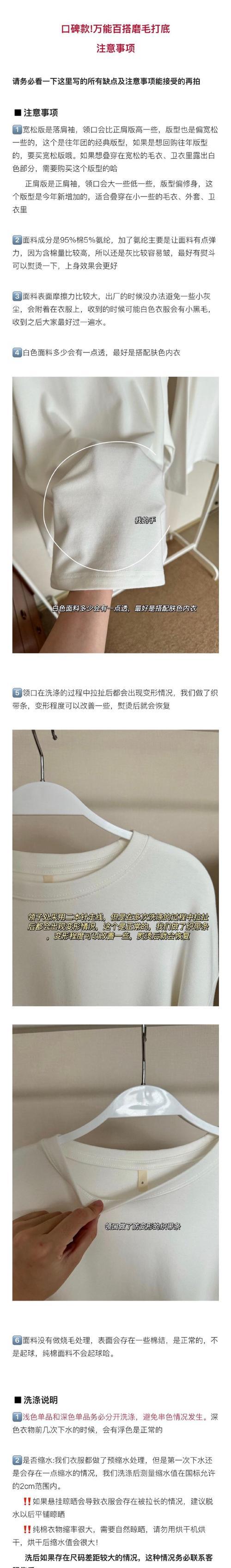 细节之王（用心观察方见奇迹）