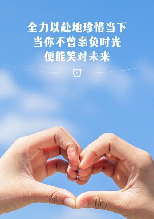 每个人都有自己的梦想（每个人都有自己的梦想）