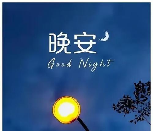 一次旅行，一个目的（一次旅行，一个目的）