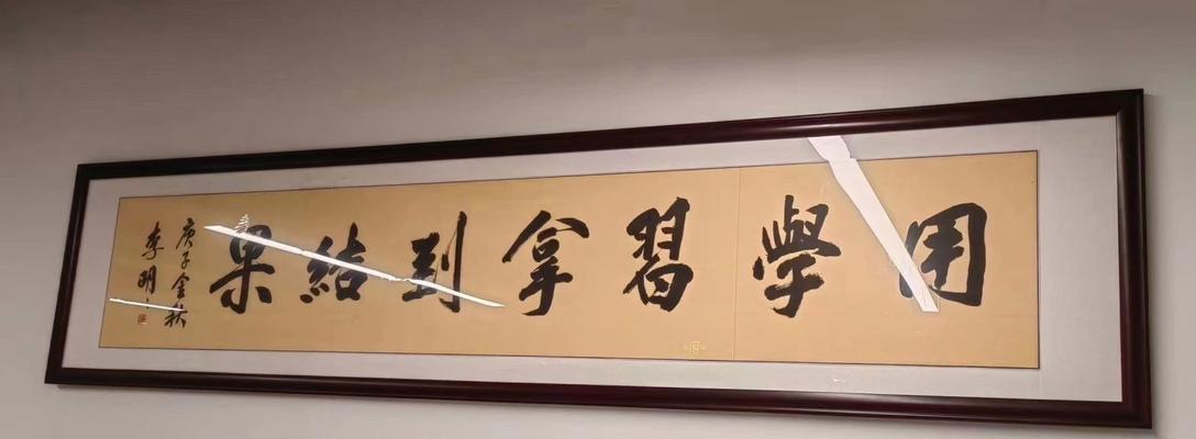 从迷茫到成功（从迷茫到成功）