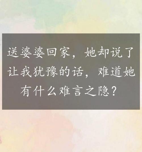 因为感恩，我们从不孤单（因为感恩，我们从不孤单）