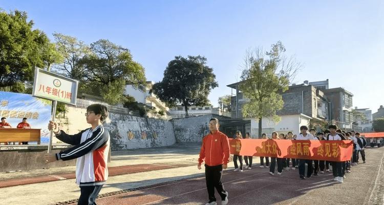 体育艺术节之旅（热情盛宴，欢声笑语）