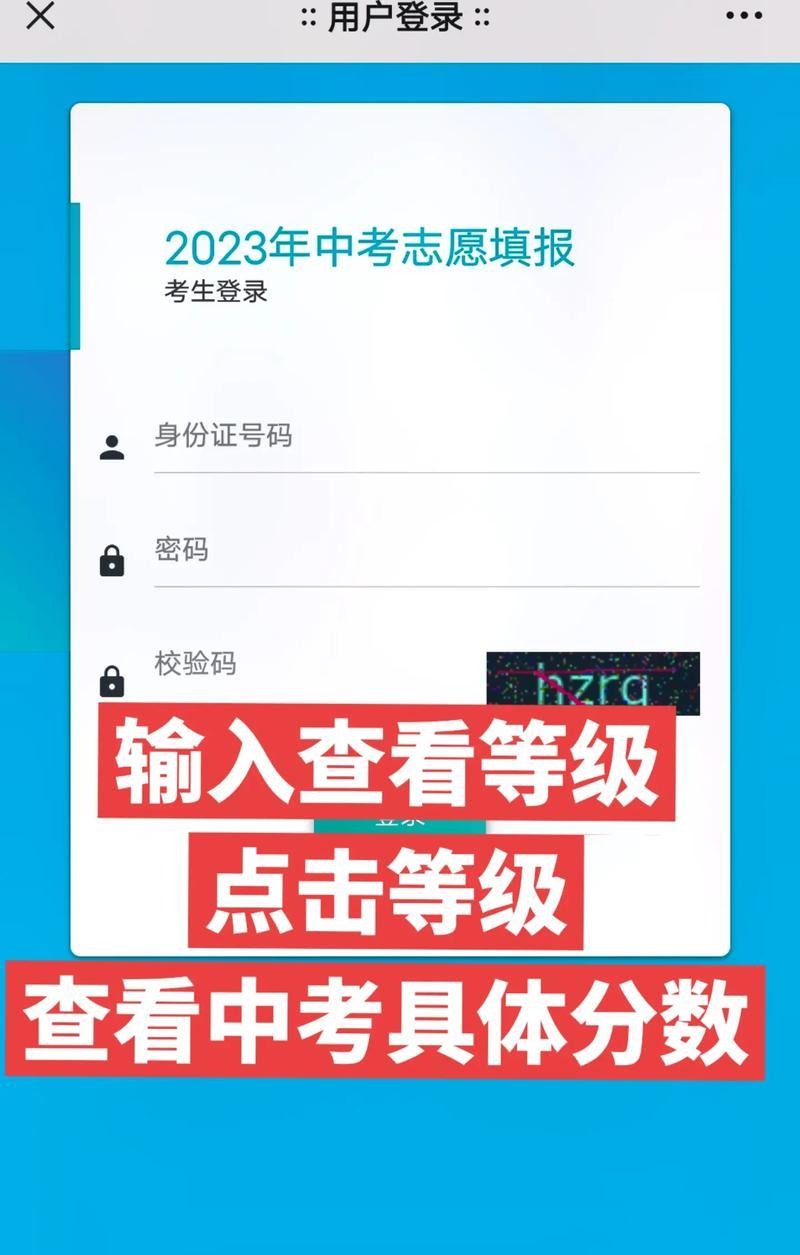 一个少年的探索之路（一个少年的探索之路）