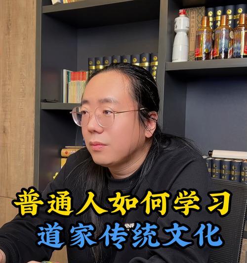 中华传统文化的智慧与品格（中华传统文化的智慧与品格）