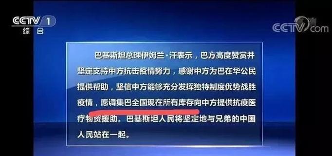 从陌生到熟悉，从熟悉到成为好友（从陌生到熟悉，从熟悉到成为好友）