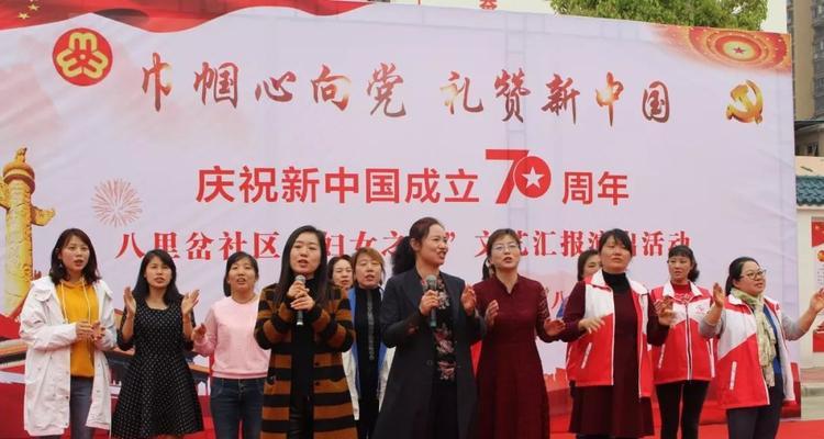 新生活，新起点——我的故事