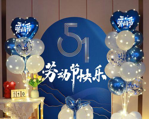劳动快乐——一个农家女孩的故事（快乐源泉）