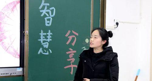 LearningwithHeart（AStoryofPerseveranceandDedication）