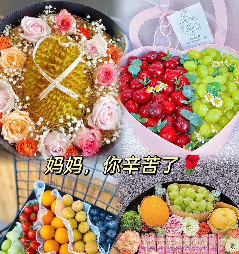 妈妈的爱，温暖我的成长（一个来自母亲的坚定支持）
