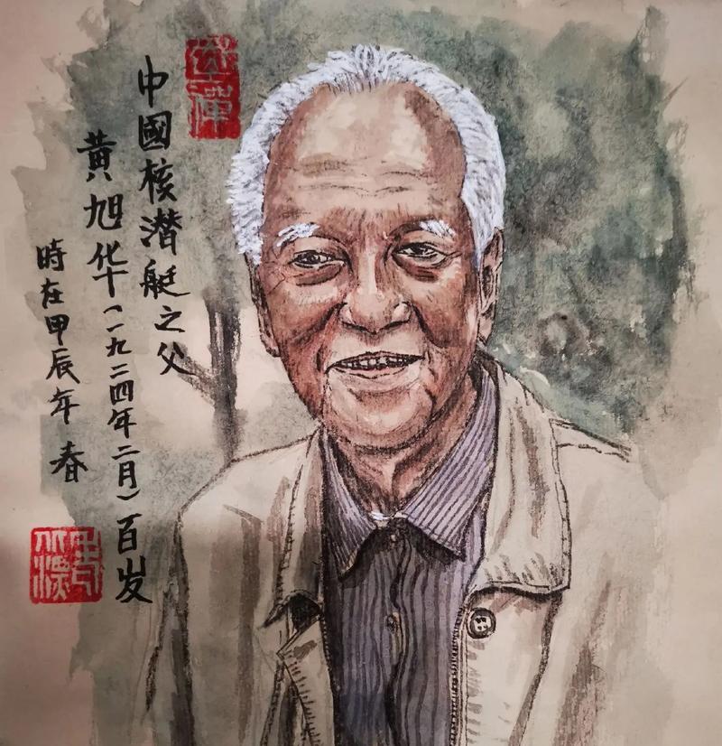 科学伟人——斯蒂芬·霍金（一个富有创造力的科学家）