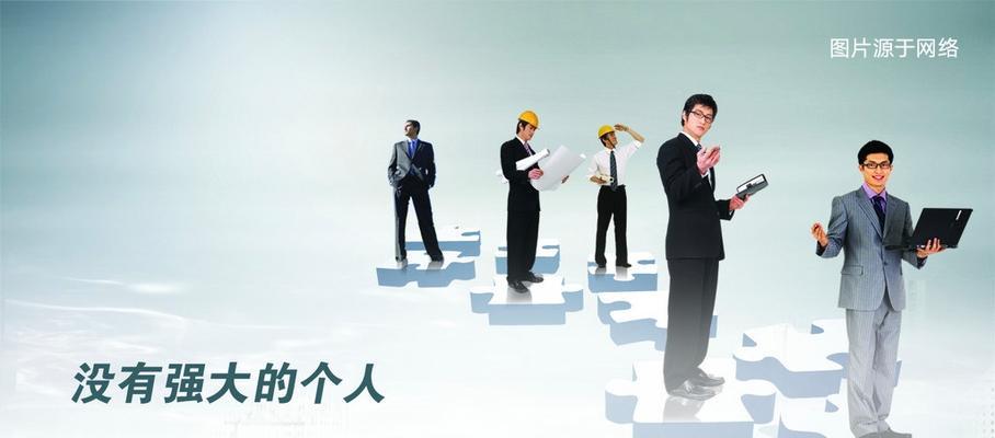 向前一步，努力不懈地追求梦想（一位年轻运动员的奋斗之路）
