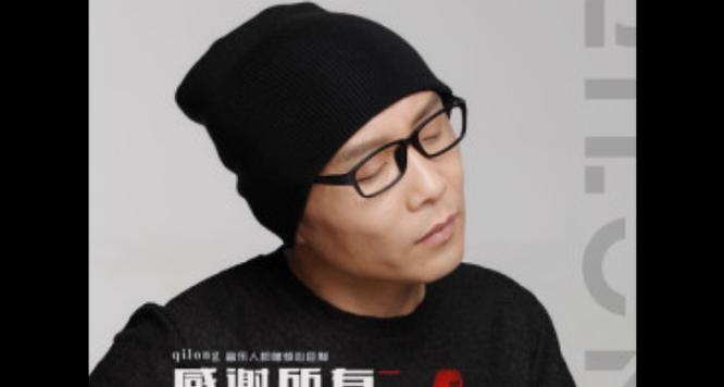 感恩有你（一个女孩子的感恩之旅）