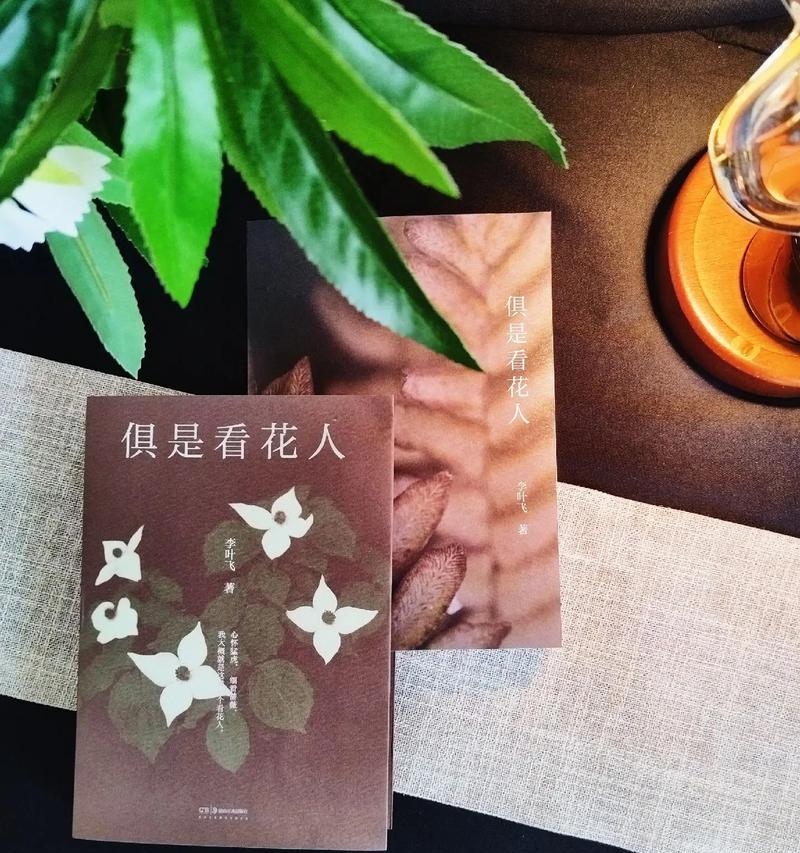 精神食粮救人于水深火热之中