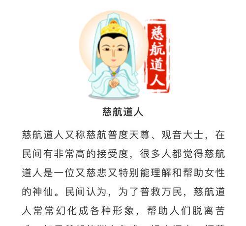家人福报（一个男人为家人做出的最大贡献）