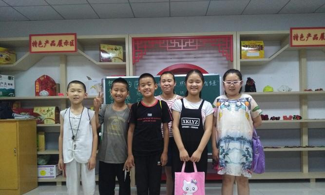 快乐成长（一位小学生的成长经历）
