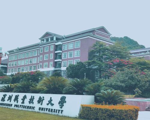 绿色校园计划（一场改变从草地开始的）