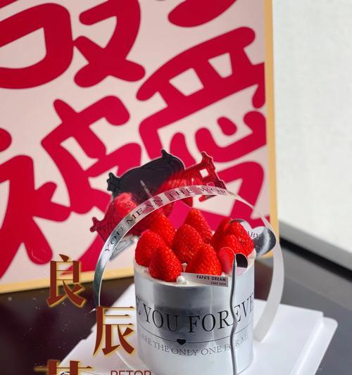 惊喜不断（一个无忧无虑的夏日午后）