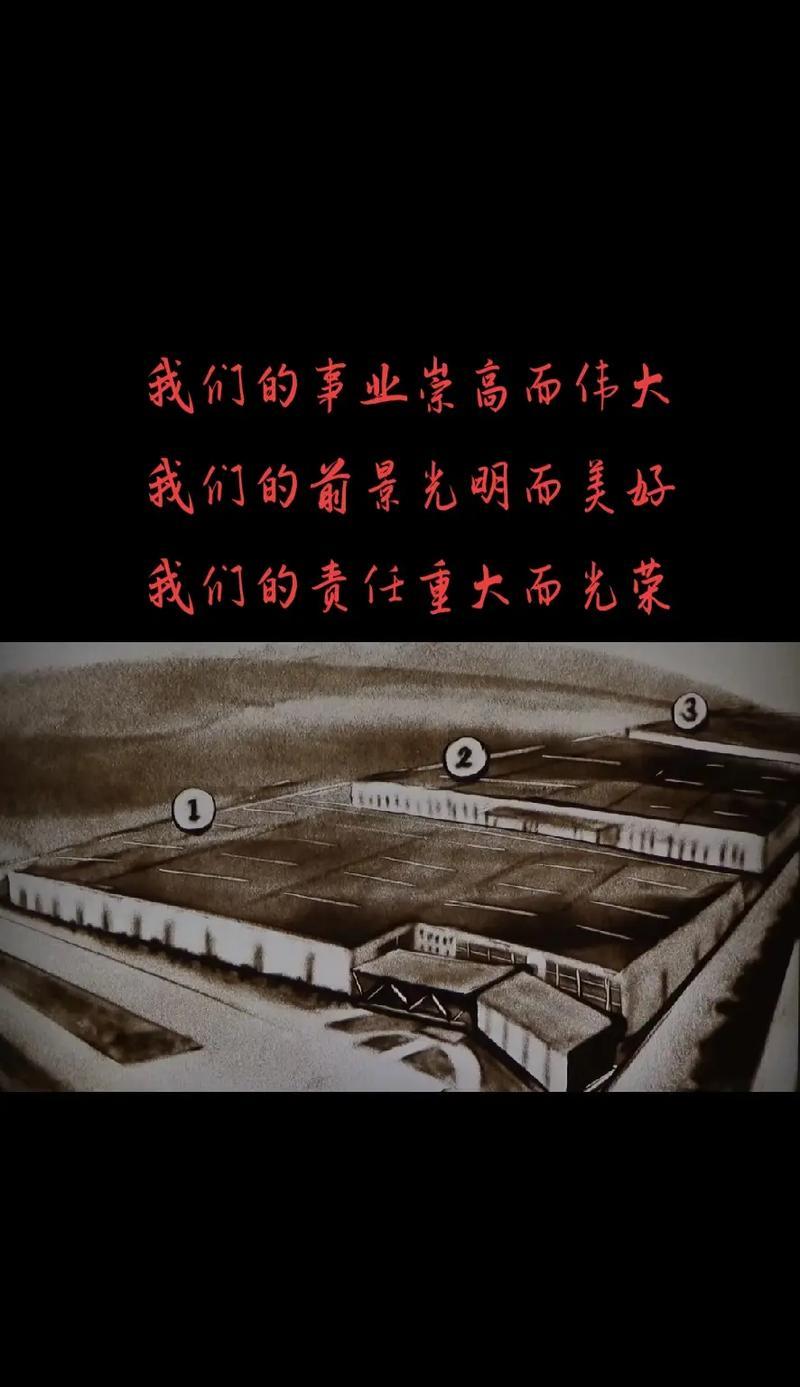 祖孙三代传承责任精神（用责任浇灌幸福花园）
