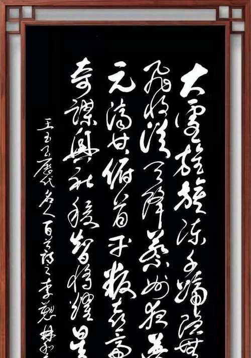 友谊的结晶（三个人的友情故事）