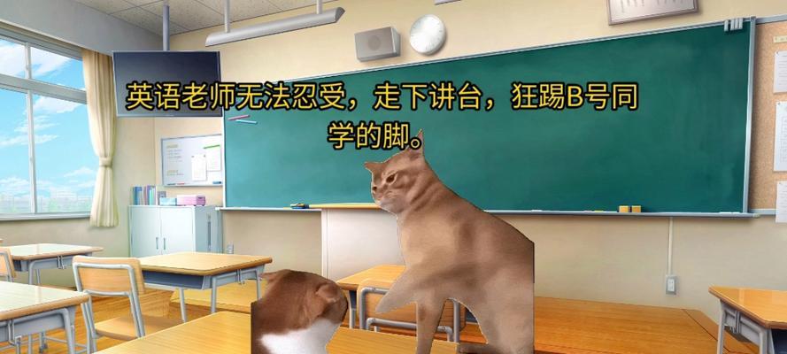 勇气与坚持（勇气与坚持）