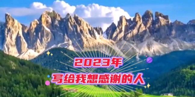 最感激的父亲（父亲如山，给我力量）