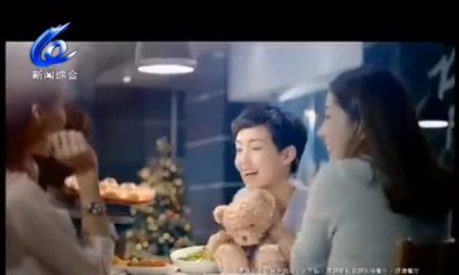 寻爱之路（一段温馨的爱情故事）