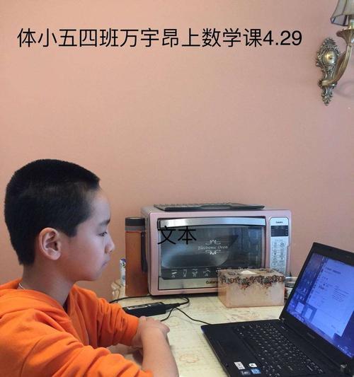 珍惜你所拥有的：一份爱，一份感动