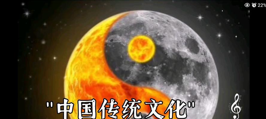 传统文化的春风化雨（中华传统文化教育的意义和价值）