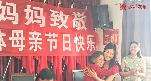 母爱如水，润泽人心（一个妈妈的无私奉献）