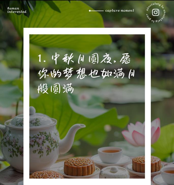 以我们的心近了——一次意外的相遇（一个陌生城市中的奇妙邂逅）