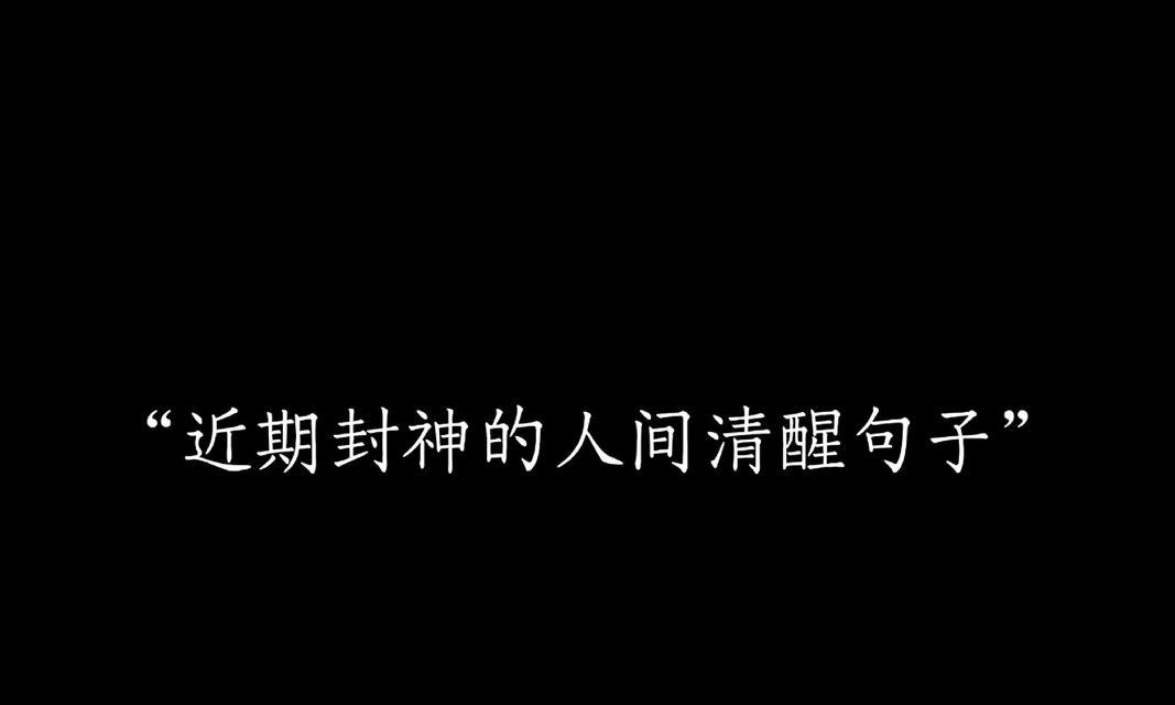 悲伤的记忆，难以磨灭（悲伤的记忆，难以磨灭）