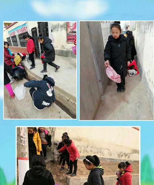 回家（每个人都有义务保护家乡）