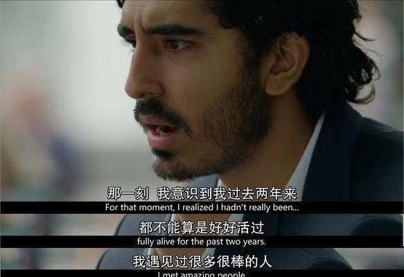 那份爱，一直都在身边（与时间为伴的感情故事）
