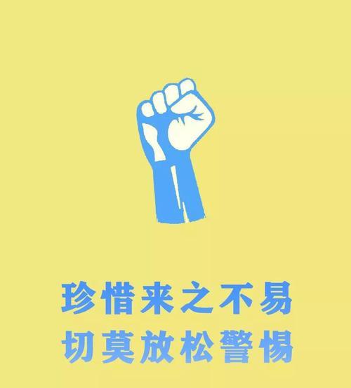 牢牢记在心间的故事——一个小女孩的成长（坚定不移的追求和记忆）
