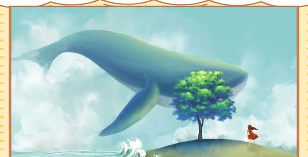浪花中的勇气