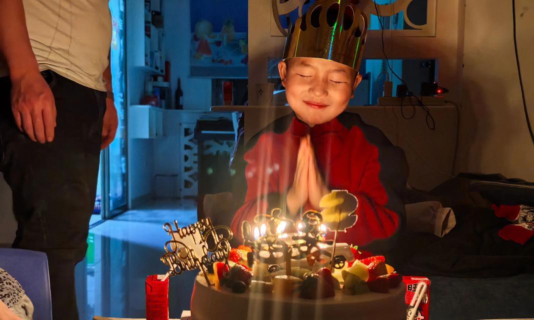 难忘的生日会（一群爱我的人，让我感受到真正的幸福）