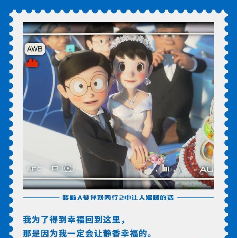 亲情伴我同行（母女俩的相互扶持）