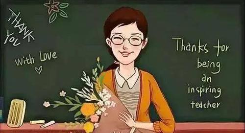 老师的爱，如初升的太阳（老师的爱，如初升的太阳）