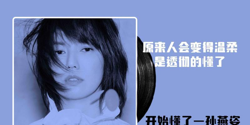 的流畅性和情感表达。
