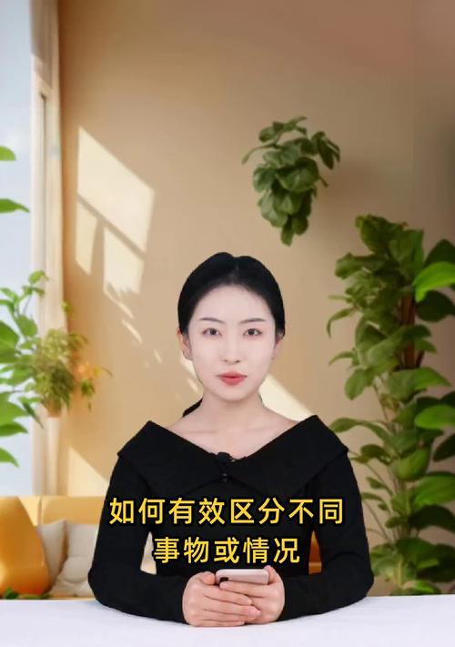 小说寻找真相