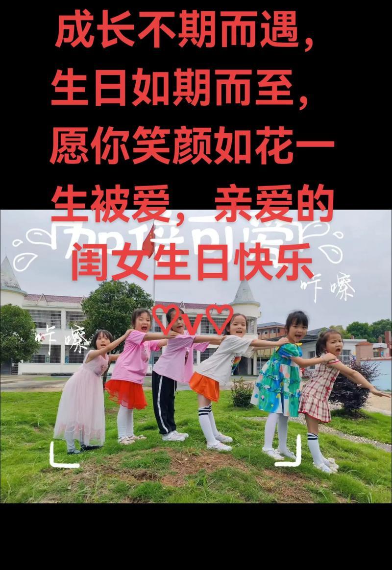 成长的偶遇（命运的玩笑与坚定的努力）