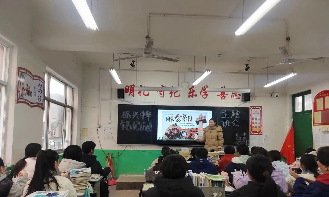 校园回忆
