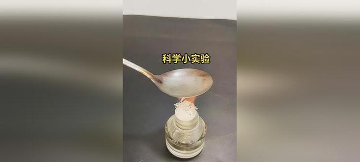 探究光线传播的规律（小实验带来的惊喜）
