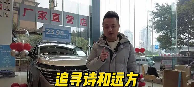 远方的诗意（那些年，我们一起追寻的梦想）