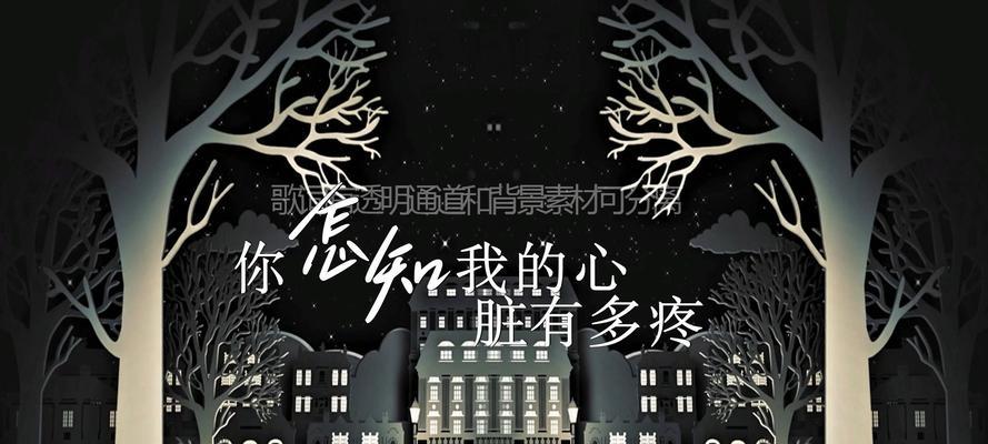 深深的遗憾（一个无法弥补的失误）