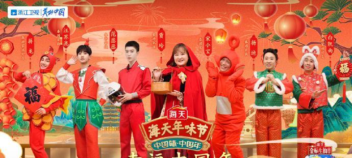 追寻灵魂自由（一位自由行者的故事）